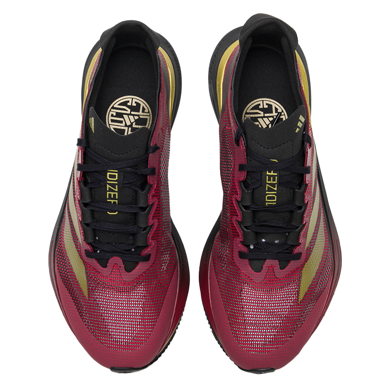 Adidas Men's and Women's Sport - Adidas Shoes Adizero Boston 12 评论和价格