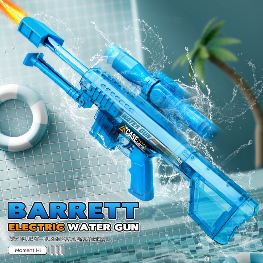 Electric Automatic Sniper Wate - Outdoor Sport Games For Kids 评论和价格