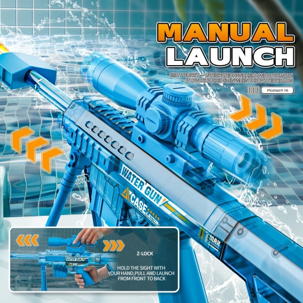 Electric Automatic Sniper Wate - Outdoor Sport Games For Kids 评论和价格